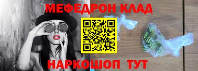 ECSTASY Гусев