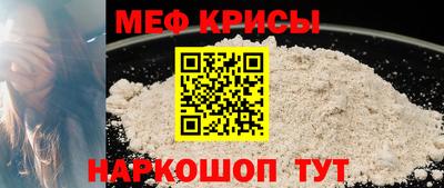 ECSTASY Гусев
