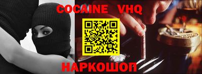 ECSTASY Гусев