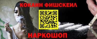 прущие грибы Гусь-Хрустальный