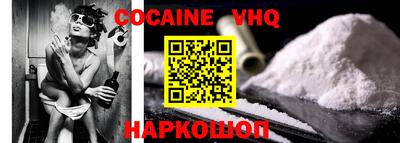 ECSTASY Гусев