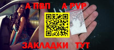 прущие грибы Гусь-Хрустальный