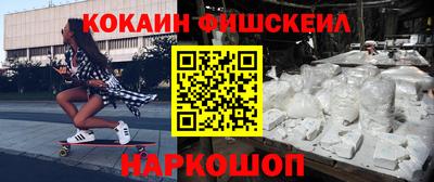 прущие грибы Гусь-Хрустальный
