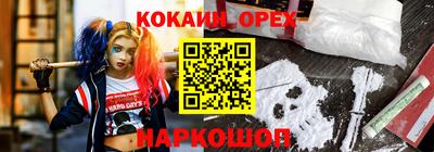 ECSTASY Гусев