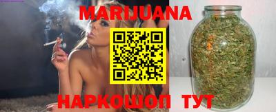 прущие грибы Гусь-Хрустальный