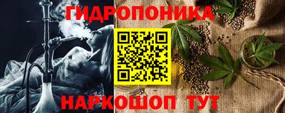 прущие грибы Гусь-Хрустальный