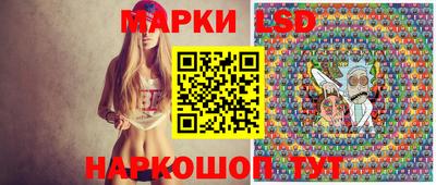 ECSTASY Гусев