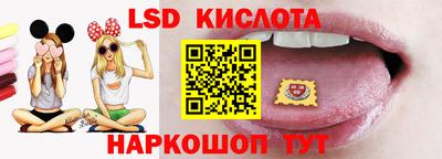 прущие грибы Гусь-Хрустальный