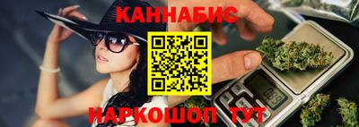 прущие грибы Гусь-Хрустальный