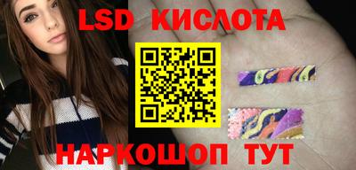 винт Гусиноозёрск