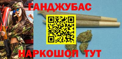прущие грибы Гусь-Хрустальный