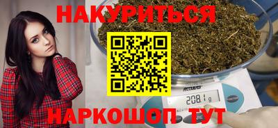 прущие грибы Гусь-Хрустальный