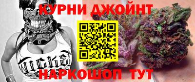 прущие грибы Гусь-Хрустальный