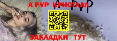 ECSTASY Гусев
