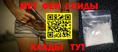 прущие грибы Гусь-Хрустальный