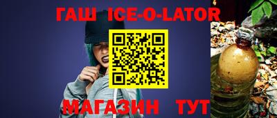 прущие грибы Гусь-Хрустальный