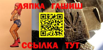 ECSTASY Гусев