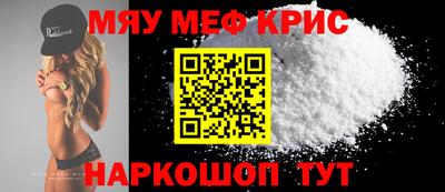 ECSTASY Гусев