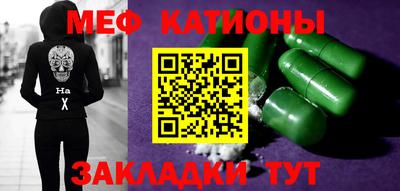 прущие грибы Гусь-Хрустальный