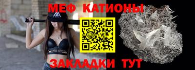 винт Гусиноозёрск