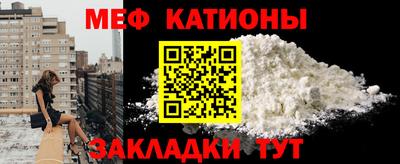 ECSTASY Гусев